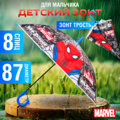 Зонт-трость Marvel, белый/черный/красный