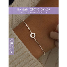 Браслет MIESTILO, серебро, 925 проба, родирование, фианит, длина 19 см., серебристый
