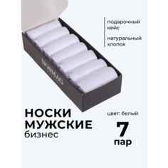 Носки NosMag, комплект, 7 пар, размер 29, белый