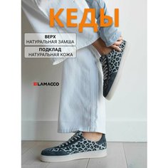 Кеды LAMACCO, полнота 6 (RU)/ на среднюю стопу, размер 38, серый