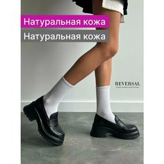 Лоферы Reversal, размер 39, черный