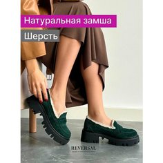 Лоферы Reversal, размер 37, черный, зеленый
