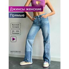 Джинсы трубы Reversal, размер L, голубой