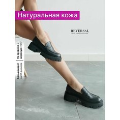 Лоферы Reversal, размер 39, черный