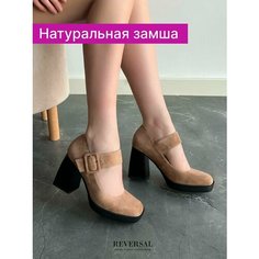 Туфли Мэри Джейн Reversal, размер 39, черный, коричневый