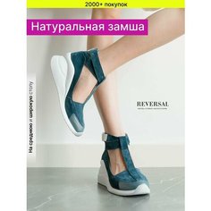 Босоножки Reversal, размер 37, белый, синий