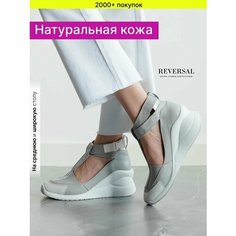 Босоножки Reversal, размер 36, белый, серый