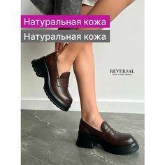 Лоферы Reversal, размер 39, черный, коричневый