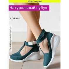 Босоножки Reversal, размер 40, белый, синий