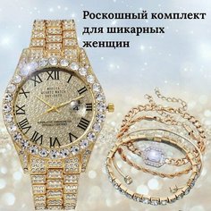 Наручные часы, золото Beauty Golik