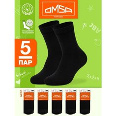 Носки Omsa 5 пар, размер 35-38 (20-22), , черный