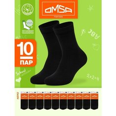 Носки Omsa 10 пар, размер 35/38, , nero