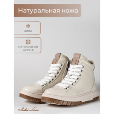 Кроссовки Balini linea, полнота F (EU)/ на среднюю стопу, размер 39, бежевый
