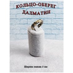 Кольцо ОптимаБизнес, яшма, лунный камень, размер 18