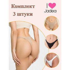 Трусы Jadea, комплект из 3 шт., размер 4, белый/бежевый/черный