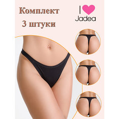 Трусы Jadea, комплект из 3 шт., размер 4, черный