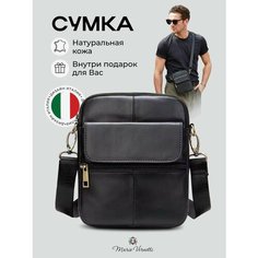 Сумка кросс-боди Mario Vernetti, фактура гладкая, черный
