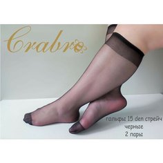 Гольфы Crabro, комплект, 15 den, 2 пары, размер универсальный, черный