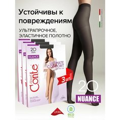 Колготки Conte elegant NUANCE 20, 3 пары, 20 den, 3 шт., размер 6, nero