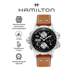 Наручные часы Hamilton Khaki Aviation, серый, черный, серебряный, коричневый