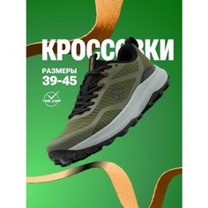 Кроссовки TimeJump, полнота G (EU)/ на среднюю и широкую стопу, размер 41, хаки
