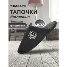 Тапочки T.Taccardi, размер 42, черный