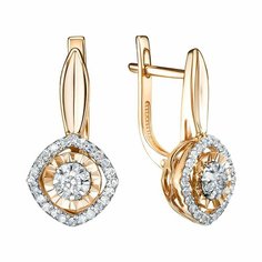 Серьги Яхонт, золото, 585 проба, бриллиант, , бесцветный