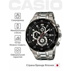 Наручные часы CASIO Edifice, черный/серебряный