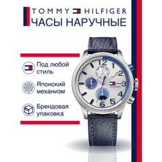 Наручные часы TOMMY HILFIGER, синий