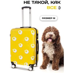 Чемодан PROFFI, 60 л, размер M, Желтый