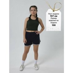 Шорты Roxy Foxy Школа 2024, размер 140, темно-синий