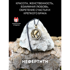 Подвеска Gold Tree, золотистый