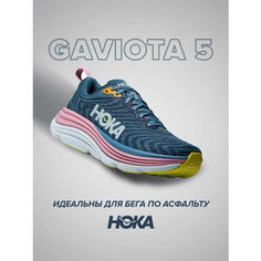 Кроссовки HOKA Gaviota 5, полнота D, размер US8D/UK6.5/EU40/JPN25, розовый, желтый, бирюзовый