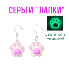 Серьги, размер 40 мм, фиолетовый Sunny Bunny Store