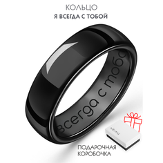 Кольцо обручальное Noima, керамика, размер 22, ширина 6 мм, черный