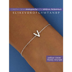 Браслет MIESTILO, серебро, 925 проба, родирование, фианит, длина 19 см.