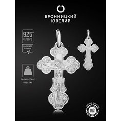 Крестик Бронницкий Ювелир, серебро, 925 проба, серебристый