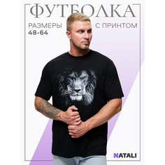Футболка Натали Суслова, 1 шт., размер 62, черный
