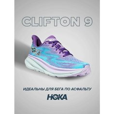 Кроссовки HOKA Clifton 9, полнота B (US)/ на среднюю стопу, размер US7B/UK5.5/EU38 2/3/JPN24, голубой, фиолетовый