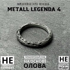 Кольцо Мануфактура Жукова, размер 20, серебристый