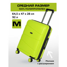 Чемодан Bonle, 92 л, размер M, салатовый