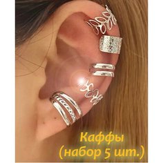 Комплект серег, размер 12 мм, серебристый Ma Da Vi