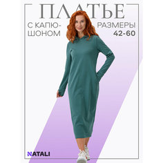 Платье Натали Суслова, размер 52, изумруд