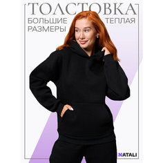 Толстовка Натали Суслова, размер 46/48, , черный