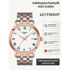 Наручные часы TISSOT T-Classic, сталь с частичной позолотой