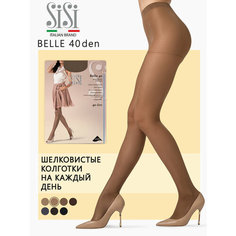 Колготки Sisi Fascino, 40 den, размер 3, naturelle