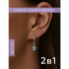 Серьги конго MIESTILO, серебро, 925 проба, родирование, фианит, размер 16 мм, , голубой