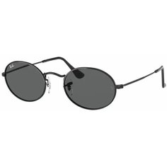 Солнцезащитные очки Ray-Ban, dark grey