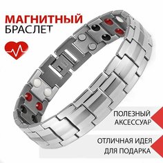 Браслет Luxorium, турмалин, гематит, размер 21 см, серебристый