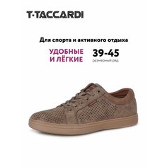 Полуботинки T.Taccardi, размер 43, коричневый